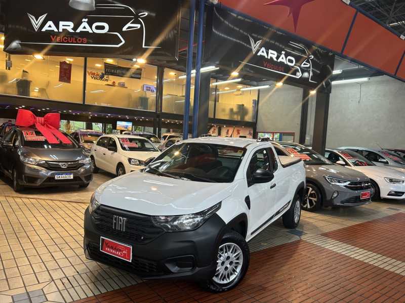 FIAT STRADA 1.4 FIRE ENDURANCE CS 2022